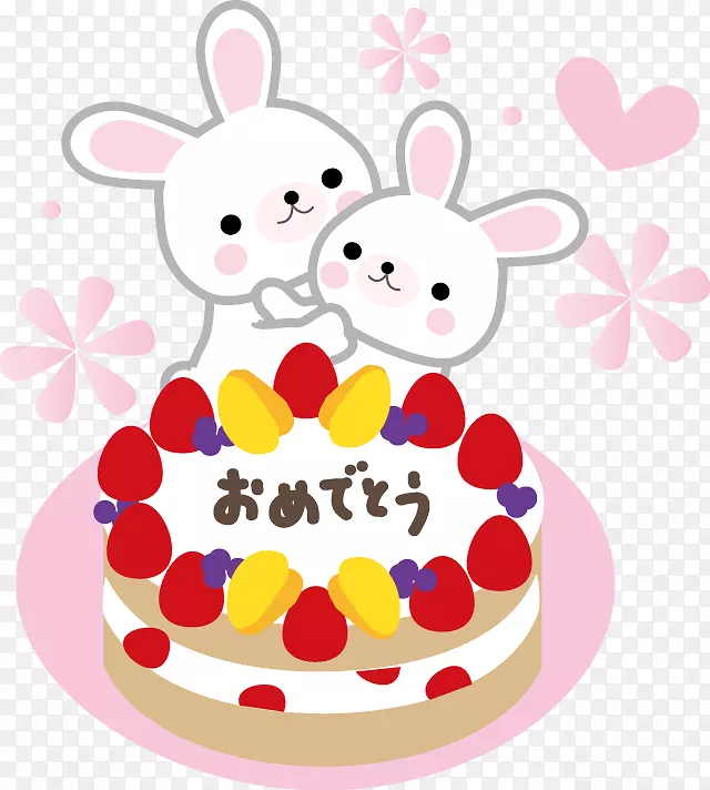 �����ж���-��������-����-������