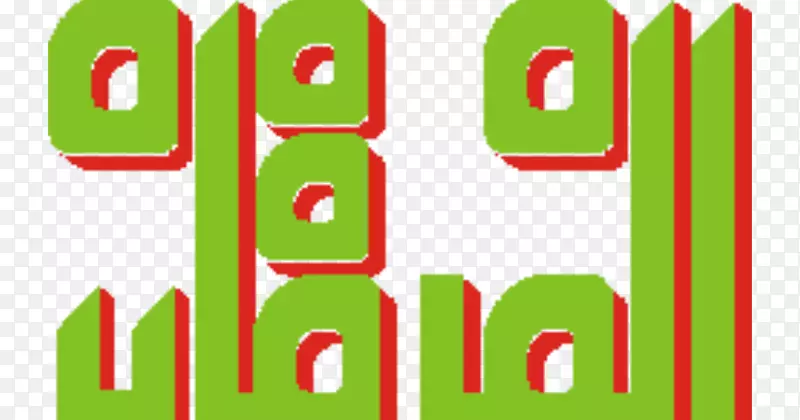 Umroh&����al-Furqon umrah������¡��������������ʹ�-������