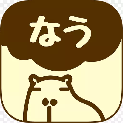 Ӧ������androidӦ�ó������������Ӧ���̵�-android-������