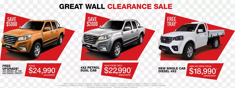 ��������������������������-����-������