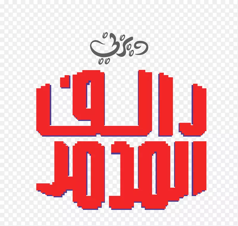 �ձ��˹����Ӷ����к�-���������Ӱ-����-������