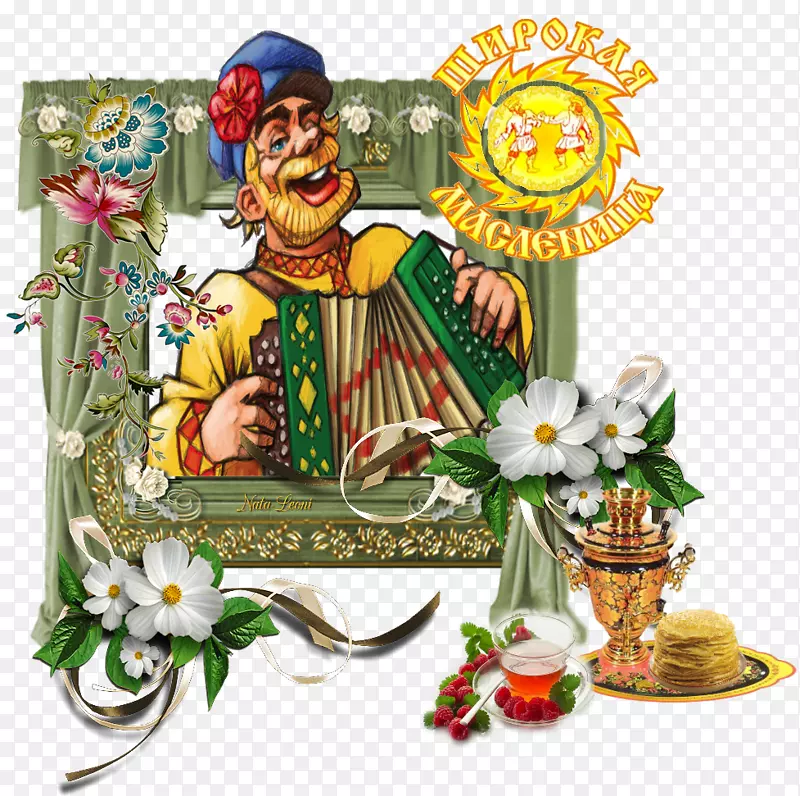 ����Maslenitsa gif���ն���-����-������