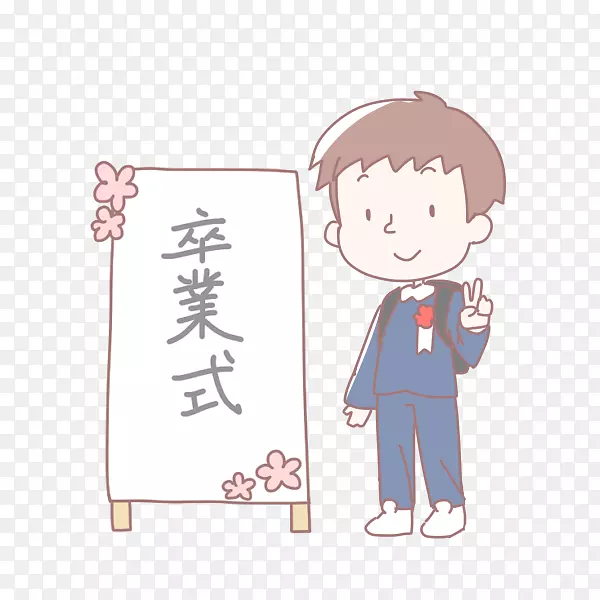 ��װ�廭������Ϊ��ͨ-������