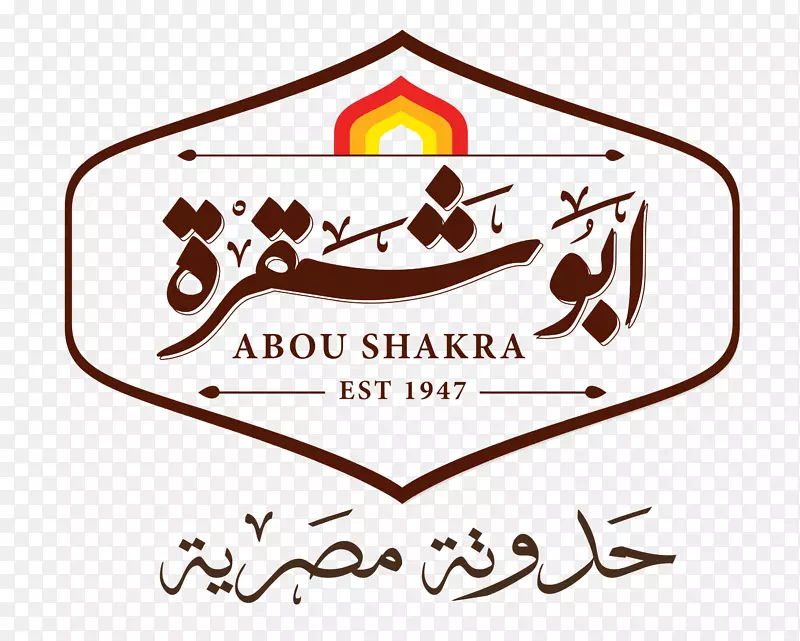 ��������Abou Shakra����ʳ��Abu Shakra�������տ�-Bogo����-������