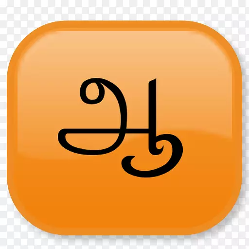 ̩�׶���Ӧ������androidӦ�ó������������-android-������