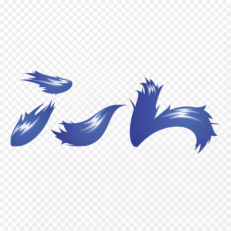 ������ͼ�λձ�ͼ��adobe�廭������Ʒ-������