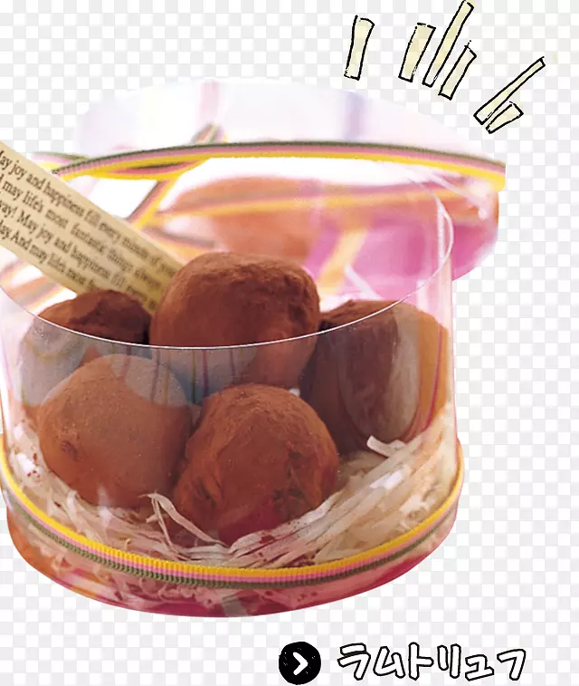 �ɿ�����¶-������