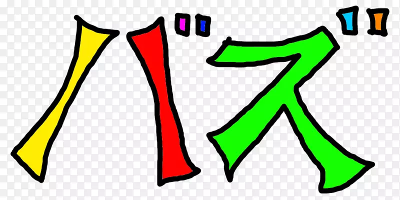 ��������ͼ��ͨ���ֲ���-������