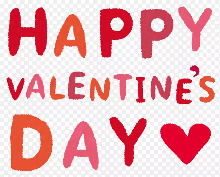 Iwatsukiˮ�ϾƵ����˽ڿ���-���˽�-������