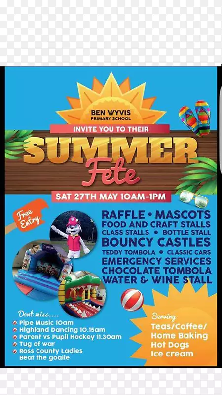 ��Ʒ��ɫS.A.-�ļ�����-������