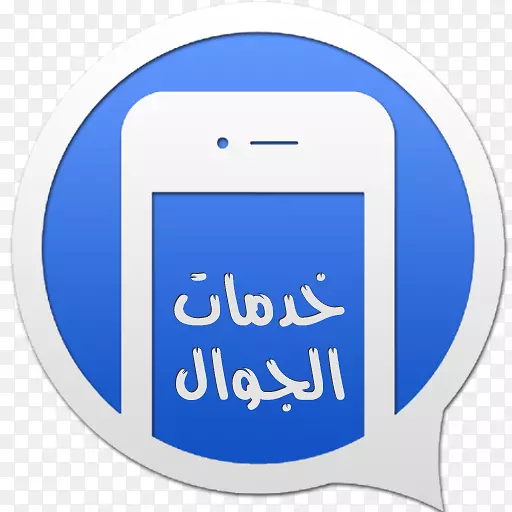 ������һ�δ�����ͼ�����ٻ�ͼ��������androidӦ�ó�����ƶ��绰-android-������