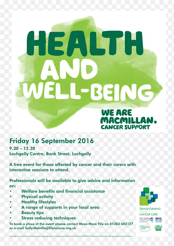 ˮƷ�������Ʒѡ��-ˮ-������