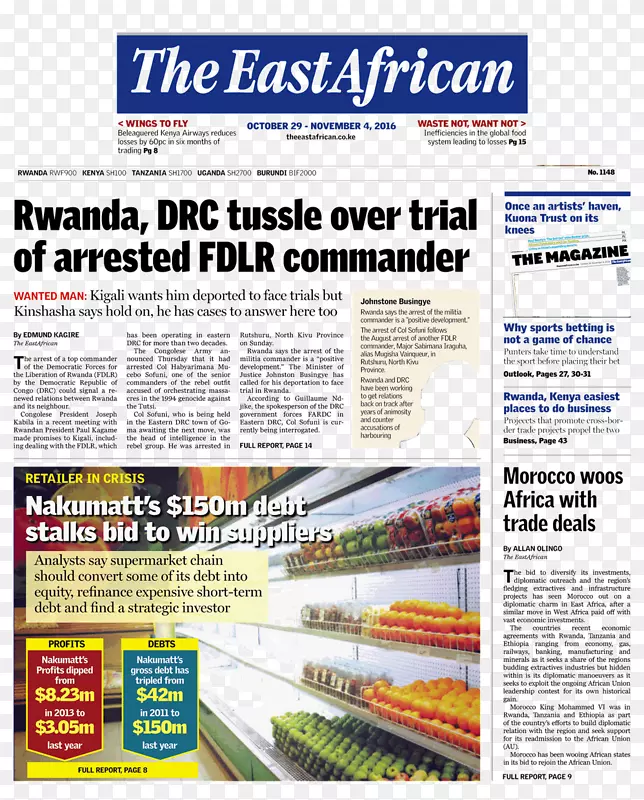 �׺��벩��11��0����-������