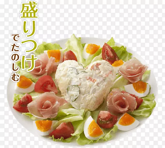 ������ɳ���䷽�����˿Ʋ�ɳ��-����ʳ��-������