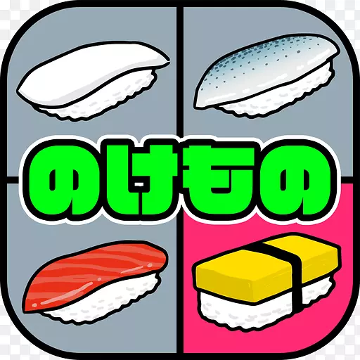 Ӧ�������ƶ�Ӧ�ó���android iphone�ƿ�����-������