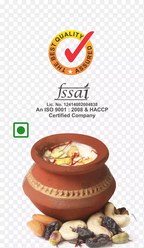 ѩ�����еķ��޴�����-ʥ�����ʳ��-������