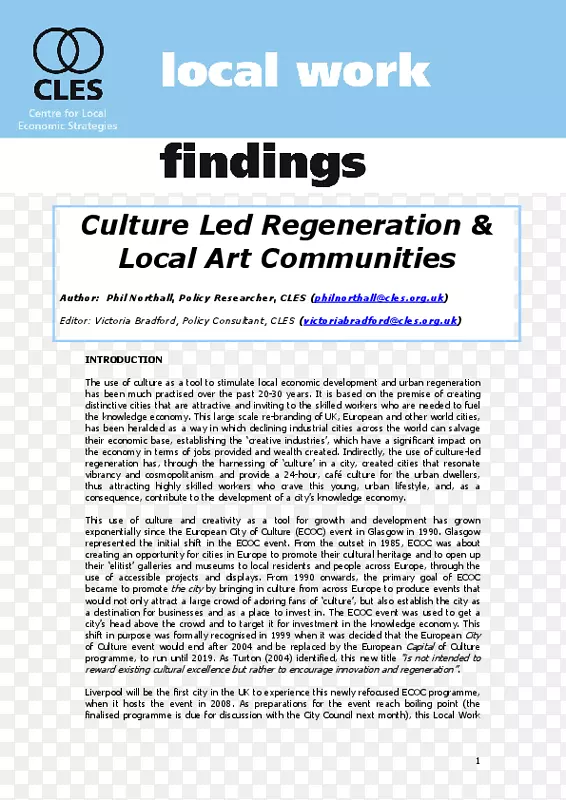 �ļ����ӽ�Ŀ�����ӵ��ߵ���-������