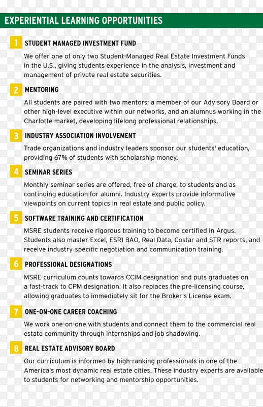 ��ҵ����Ч��ҵ�����ԱѧУ-ҵ��-������