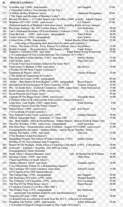 �ļ���װ�ֲ�����Ӳ��������.����ά������-������