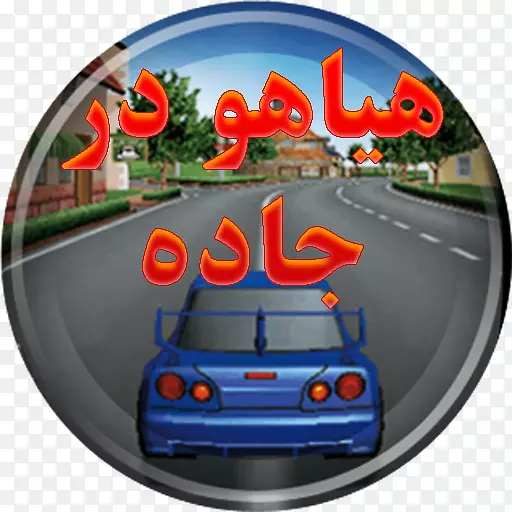 �������̳�PlayStation Android��ñ֮������-������