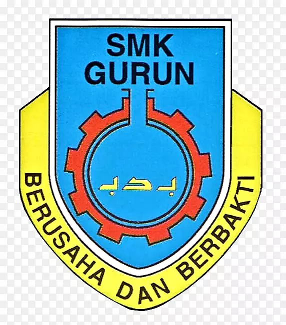 Ʒ�Ʊ�־��������Ʒ��־-������