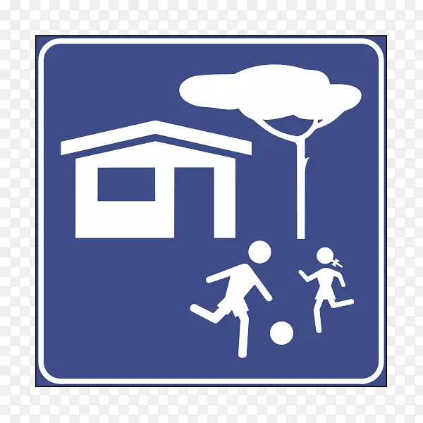 ��Ӱ��ͨ��־������ʻִ��-����-������