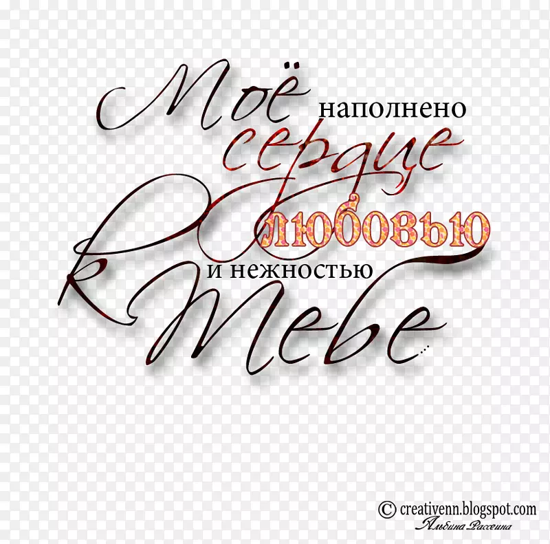 ���������-������