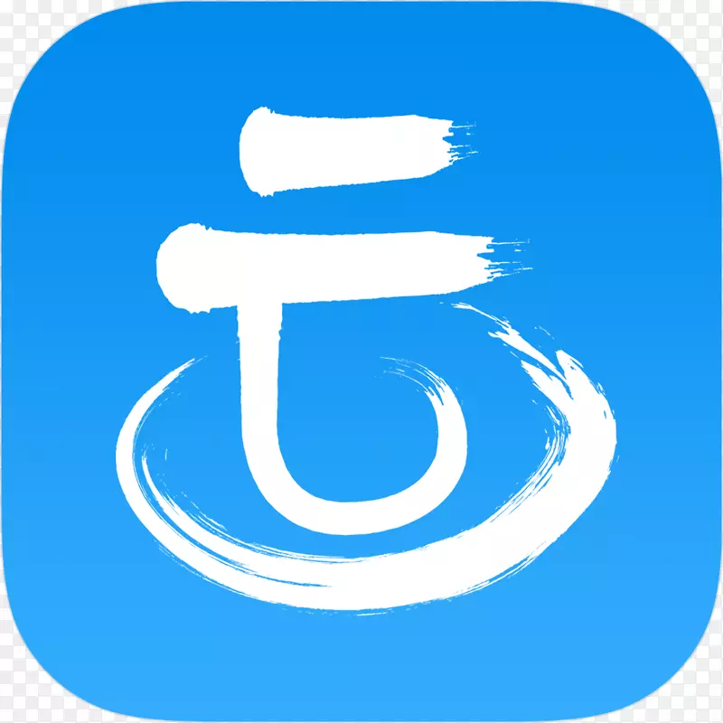 ��׿���������ƶ�Ӧ��ƽ̨����û�-android-������