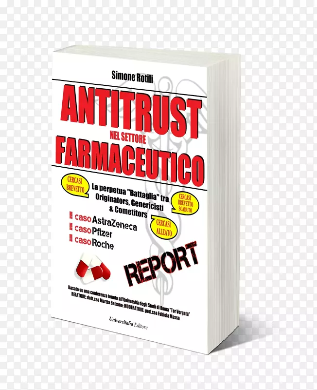 ��ҩ��ҵ����˹�������ϳ���AGƷ��ʯ��ֽ-������