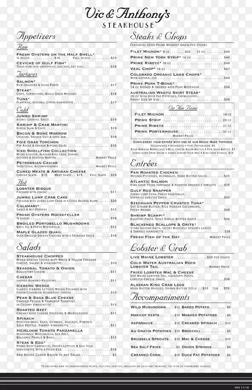 �˵�ֱ����������ά��&������ţ�Ų��������˵�-������