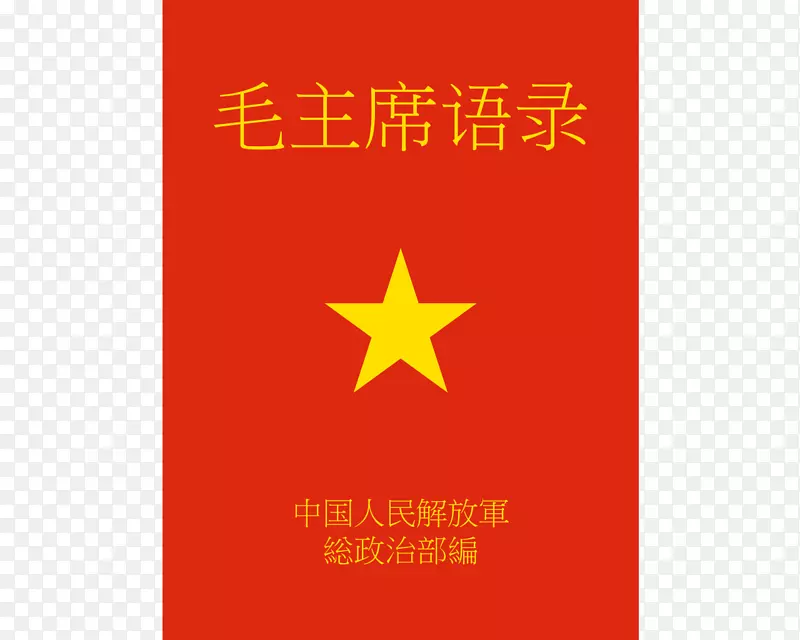 ��־����Ʒ�Ƴ�ɫS.A�����������m-������