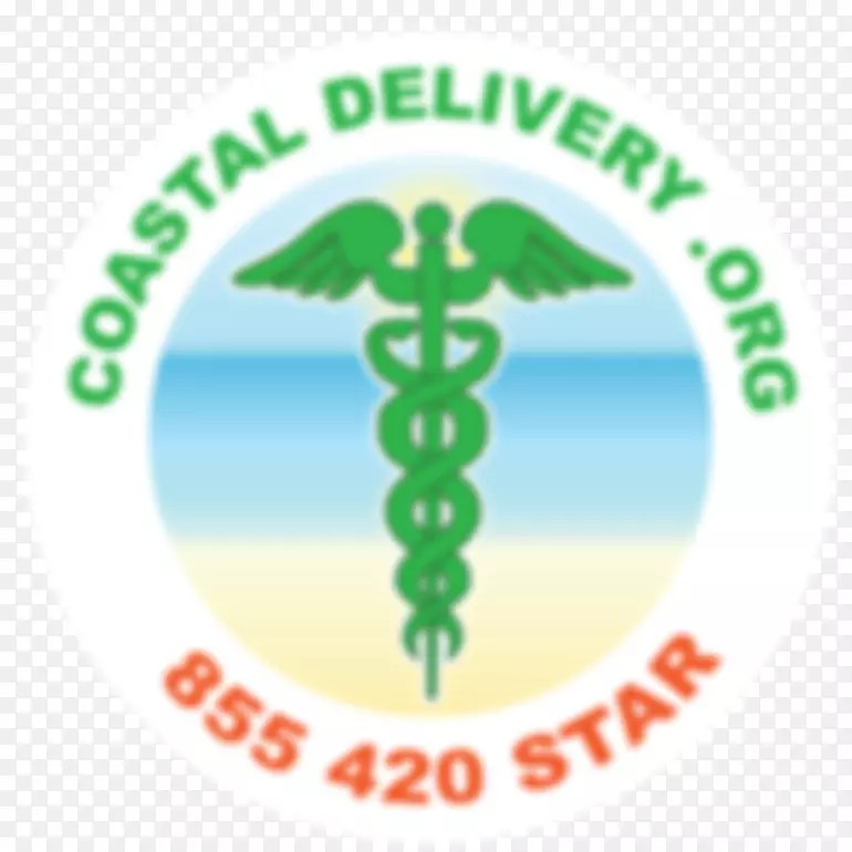 �غ��ͻ������־�����ʼ���ƷƷ��-������