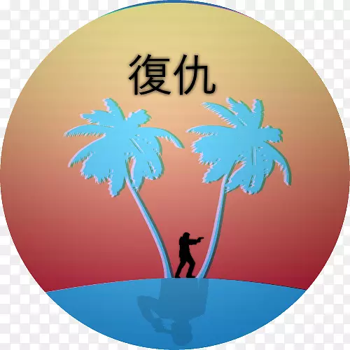 �����ֽ���Գ�ɫS.A.-������