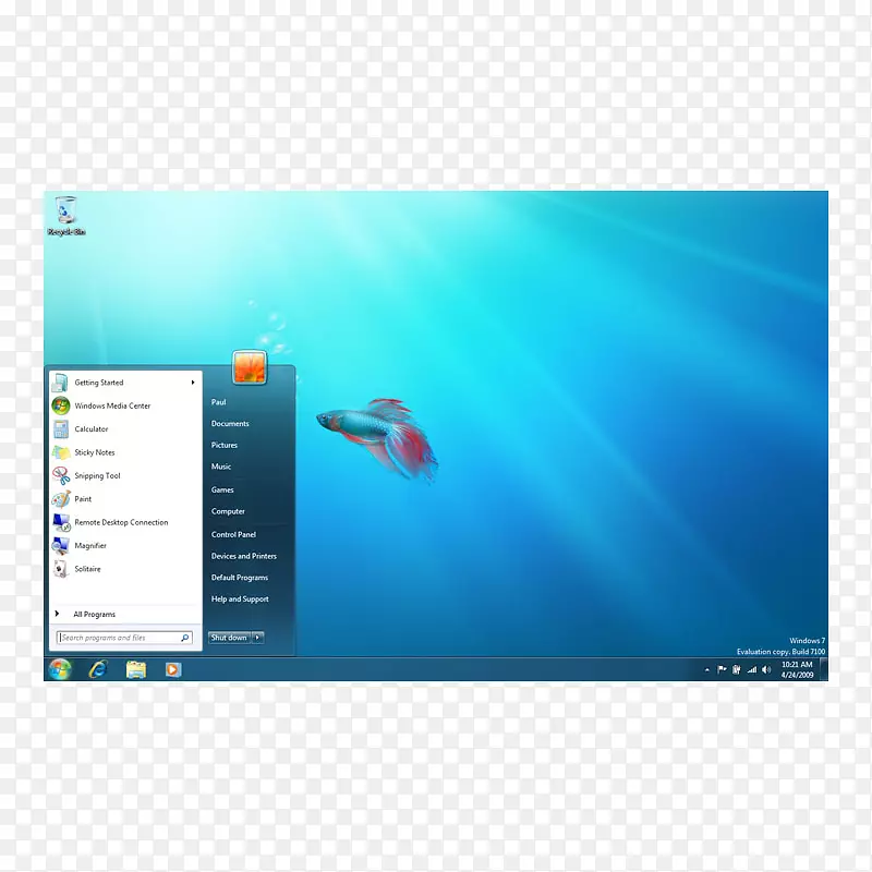 �Ӵ�7΢���Ӵ�΢����˾����ϵͳ32λ-������