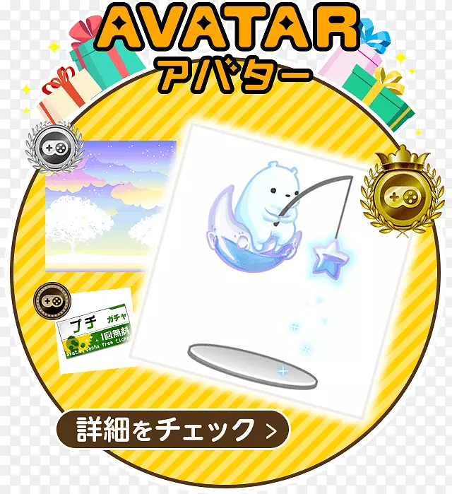 ������Ʒ�Ʊ�־��Ʒ��-������-������