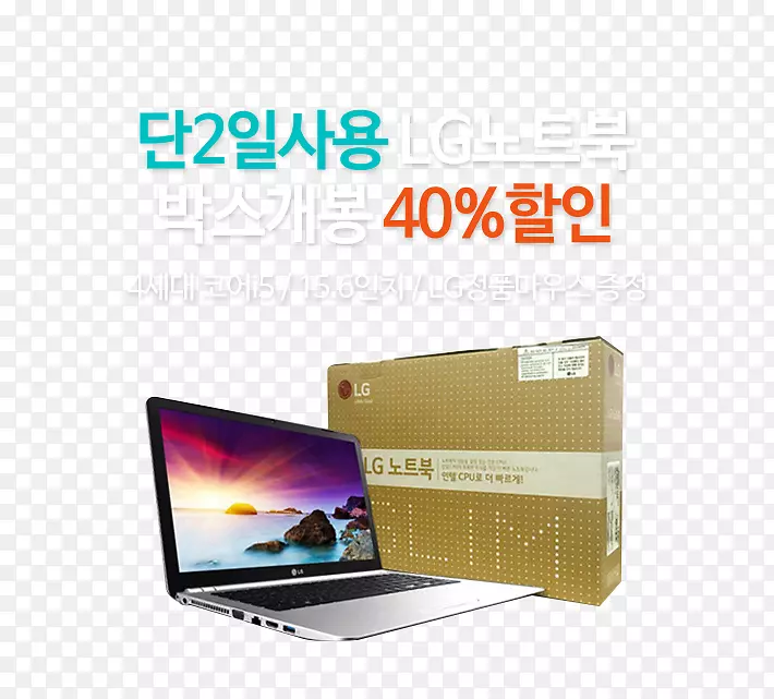 ��������������ʼǱ���ʾ�豸��Ʒ.�곞���-������