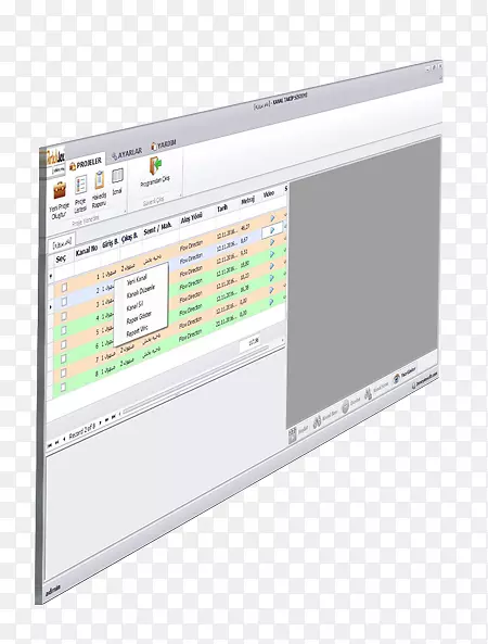 ������ʾ�������Ʒ���-������