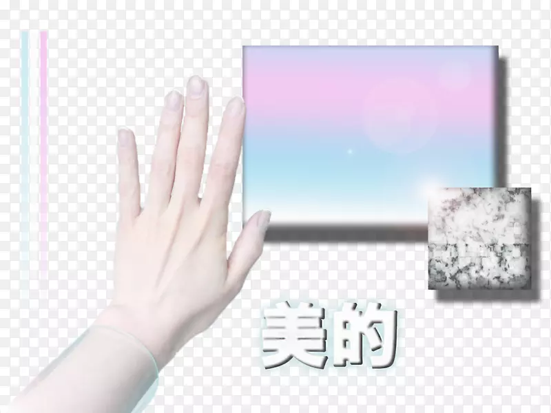 ����ָ�����ײ�Ʒ-����-������