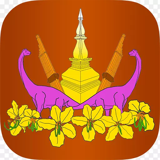 AndroidӦ�ó����Ӧ������google Play�ƶ�Ӧ�ó���-android-������