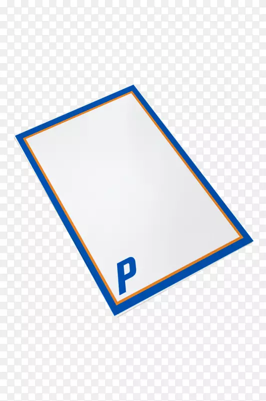 ֱ�ߵ������λ���-������