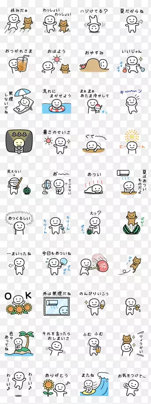 �߱�����Ʒ������-������