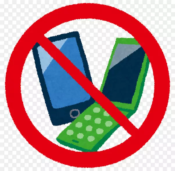 �绰���ƶ��绰�������ֻ����绰���롢�ƶ��绰����Я��-������