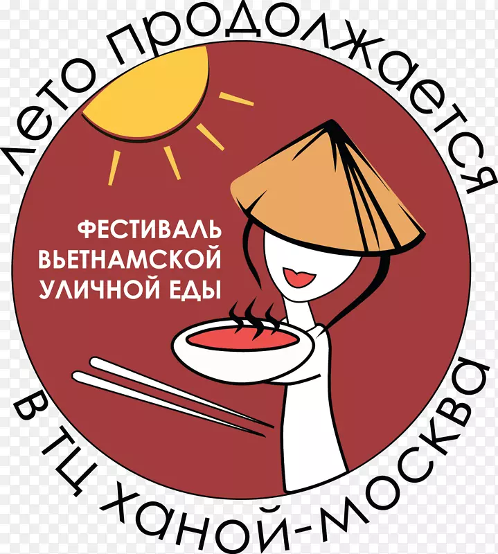 Խ���������ڲ����˵�-������