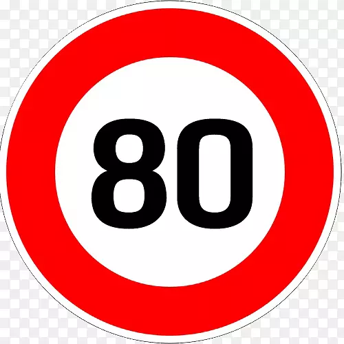 �ϳ��ܳ��������ȼ���ͨ����.����-������