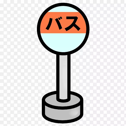 ��ת����androidӦ�ó����moovitӦ������-bus-������