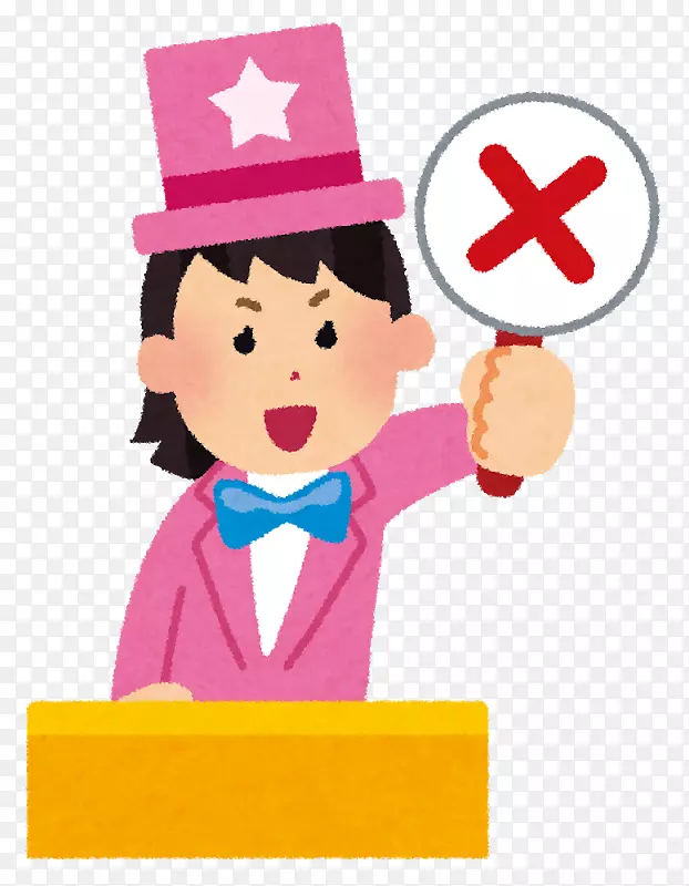 ������Ϸ��Ŀ���ӽ�Ŀ֪ʶŮ��-������