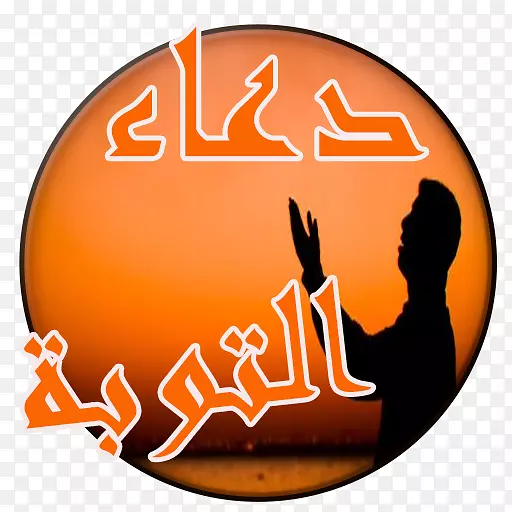 AndroidӦ�ó�����ƶ�Ӧ�ó���android eclairӦ������-android-������