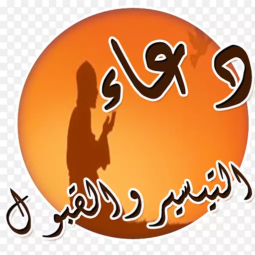 AndroidӦ�ó����google Play dua����-android-������