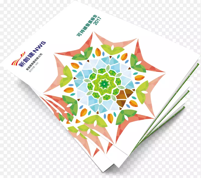 �������߲�Ʒ��ͼ��-���-������