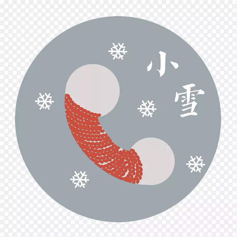 ʥ��װ��Ʒ�л�������ʥ����-��������-������